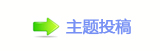 【香⽮䒍饥❙桑⬀捫䡲䒍饥㈀　㈀㌀_噙퍾鱧网】